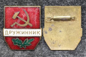 купить Знак Дружинник МВД