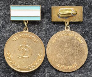 купить Знак Чемпион ЦС ДСО Динамо