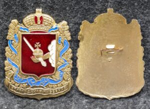 купить Знак герб Вологодская губерния