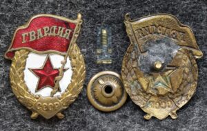 купить Знак Гвардия Военный тип