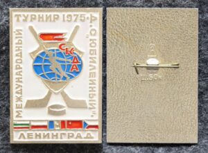 купить Знак Хоккей СКДА Ленинград 1975 год