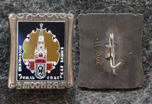 купить Знак Олимпийский мишка Кремль Спасская башня