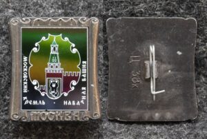 купить Знак Олимпийский мишка Кремль Набатная башня