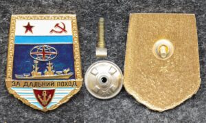 купить Знак За дальний поход Корабль