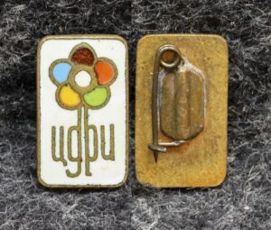 купить Знак Фестиваль молодёжи 1957 год ЦДРИ