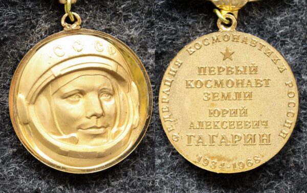 купить космические вымпела