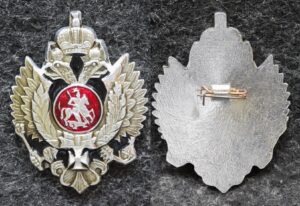 купить Знак Герб России