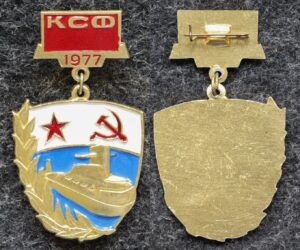 купить Знак Краснознамённый Северный флот КСФ 1977 год Подводная лодка