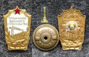 купить Знак Отличник военного строительства