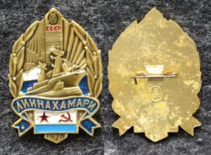 купить Знак ВМФ Лиинахамари ПВ СССР