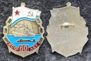 купить Знак ВМФ КСФ 60 лет