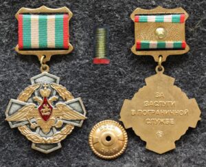 купить Знак За заслуги в пограничной службе