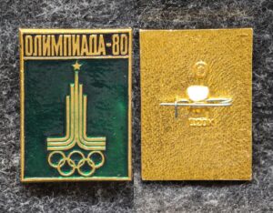 купить Знак Олимпиада 1980 год Эмблема