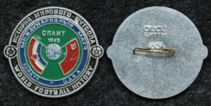 купить Знак Футбол Международный матч Хайдук – ЦДКА Сплит 1945 год