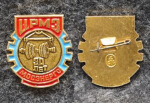 купить Знак МОСЭНЕРГО ЦРМЗ 30 лет