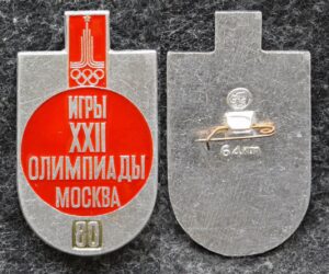 купить Знак Олимпиада 1980 год