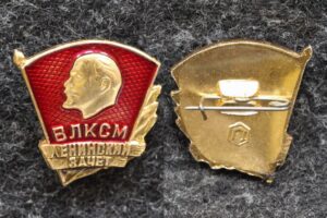 купить Знак ВЛКСМ Ленинский зачёт