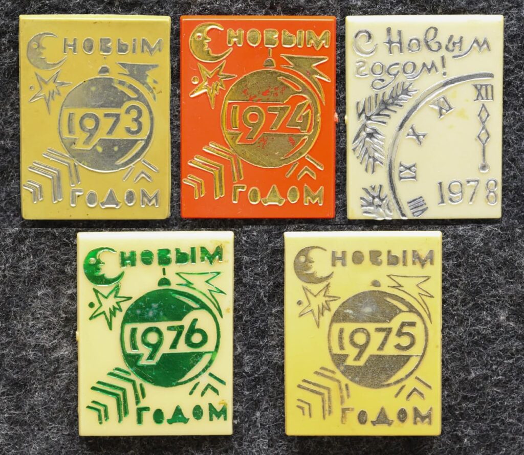 Купить Знаки - Выгодно на Значки и знаки | Доставка по Москве и области
