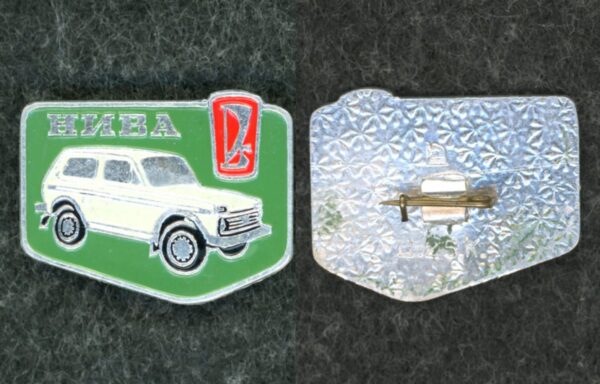 купить Знак Автомобиль Нива ЛАДА