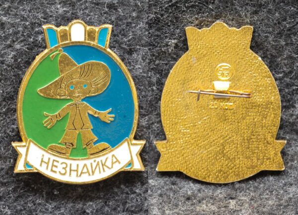 купить Знак Незнайка Клуб весёлых человечков