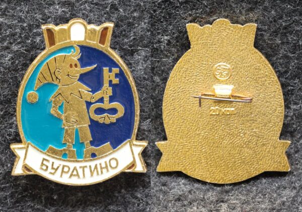 купить Знак Буратино Клуб весёлых человечков