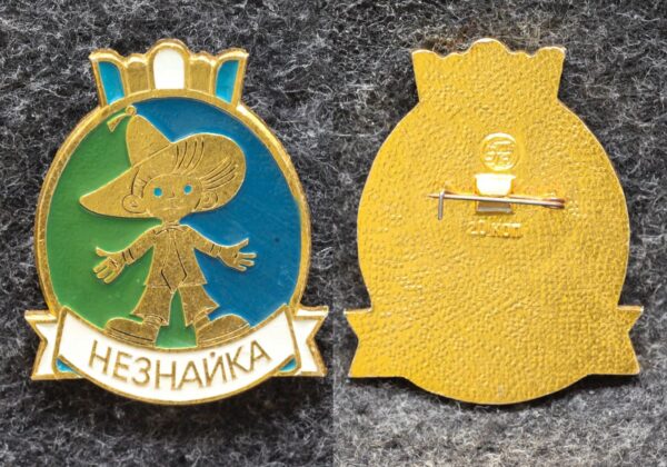 купить Знак Незнайка Клуб весёлых человечков