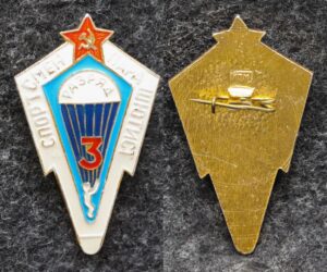 купить Знак Спортсмен парашютист