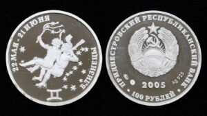 купить Монета Приднестровье 100 рублей 2005 год Знаки зодиака - Близнецы