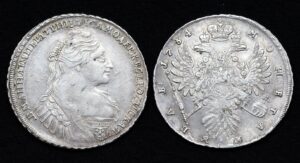 купить Монета 1 рубль 1734 год С кулоном на груди В слабе ННР
