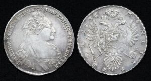 купить Монета 1 рубль 1736 год С кулоном на груди В слабе ННР XF40