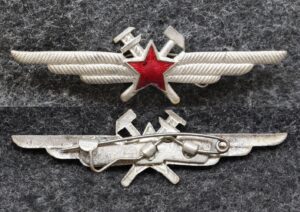 купить Знак Специалиста ИАС (инженерно авиационной службы) 67мм!