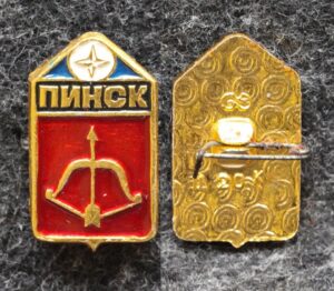 купить Знак Герб Пинск