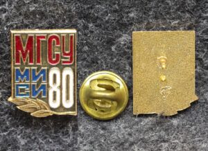 купить Знак МИСИ (МГСУ) 80 лет
