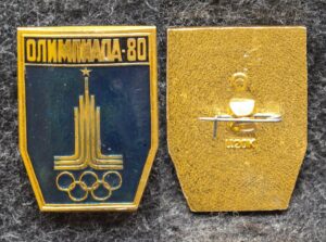 купить Знак Олимпиада 1980 год Эмблема Синий