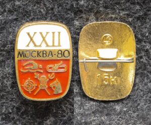 купить Знак Олимпиада 1980 год Пятиборье