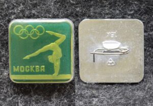 купить Знак Олимпиада 1980 год Гимнастика