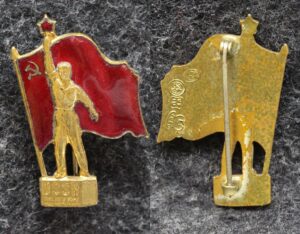купить Знак Выставка СССР в Нью-Йорке 1939 год