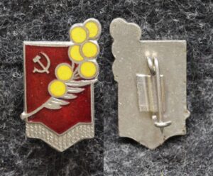 купить Знак 8 Марта Мимоза