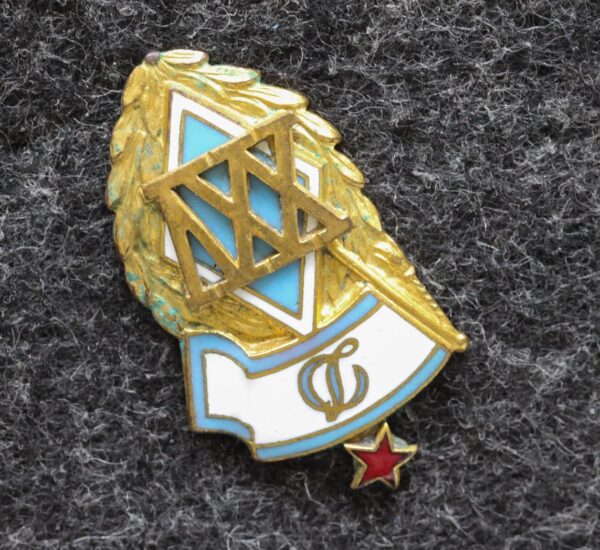 купить Знак ДСО Динамо 25 лет