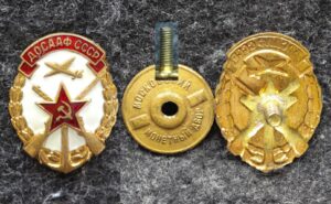 купить Знак ДОСААФ СССР