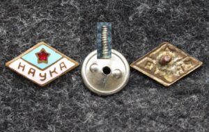 купить Членский знак ДСО Наука