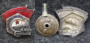 купить Знак Ударнику Сталинского призыва НКПС