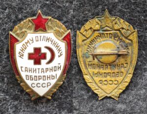 купить Знак Юному отличнику санитарной обороны СССР
