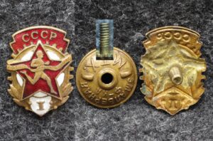 купить Знак комплекса ГТО I ступени