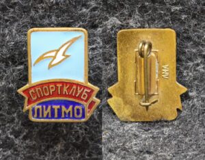 купить Знак Спортклуб ЛИТМО (Ленинградский институт точной механики и оптики)