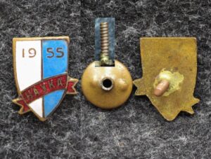 купить Знак ДСО Наука 1955 год