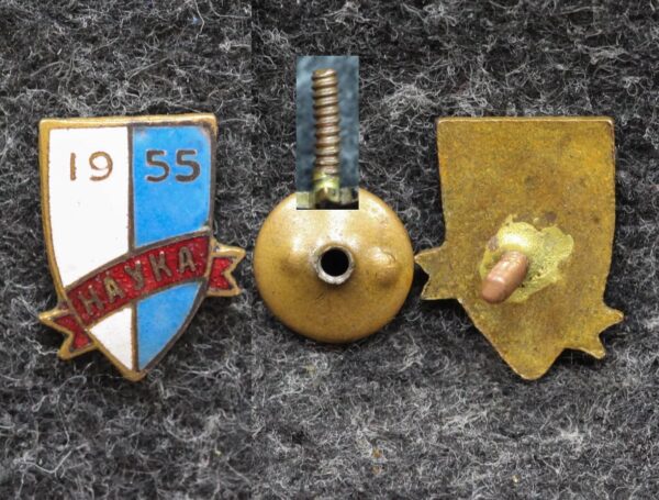 купить Знак ДСО Наука 1955 год