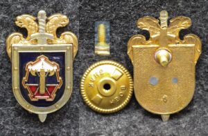 купить Знак ФСО