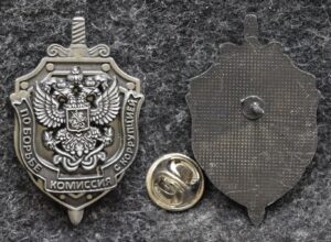 купить Фрачный знак Комиссия по борьбе с коррупцией