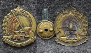 купить Знак 10 лет Октябрьской революции 1927 год